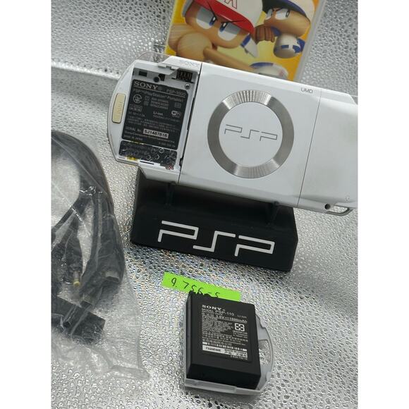 psp 1000 w/charger & new battery & button pads firm & clicky - Picture 7 of 9